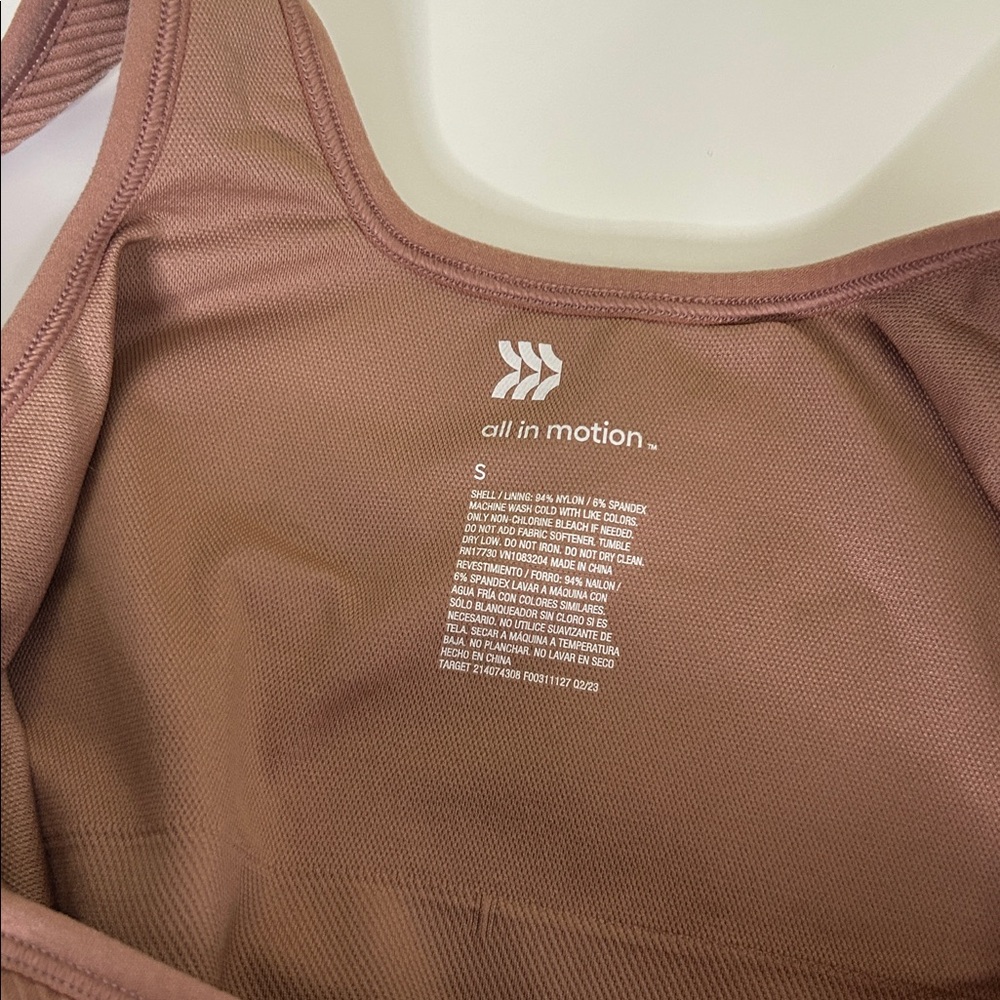 All in Motion Mauve Sports Bra - Picture 3 of 3